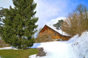 Гостиница Chalet Le Mirador  Дюрбюи